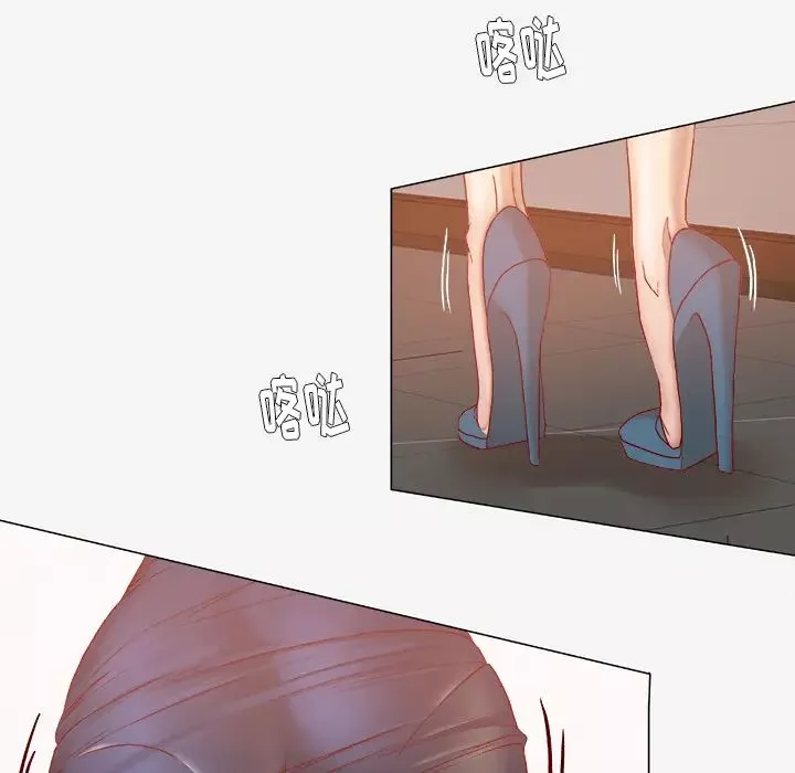 王牌經紀人第29话