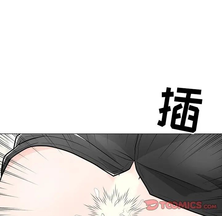 儿子的乐园第9话