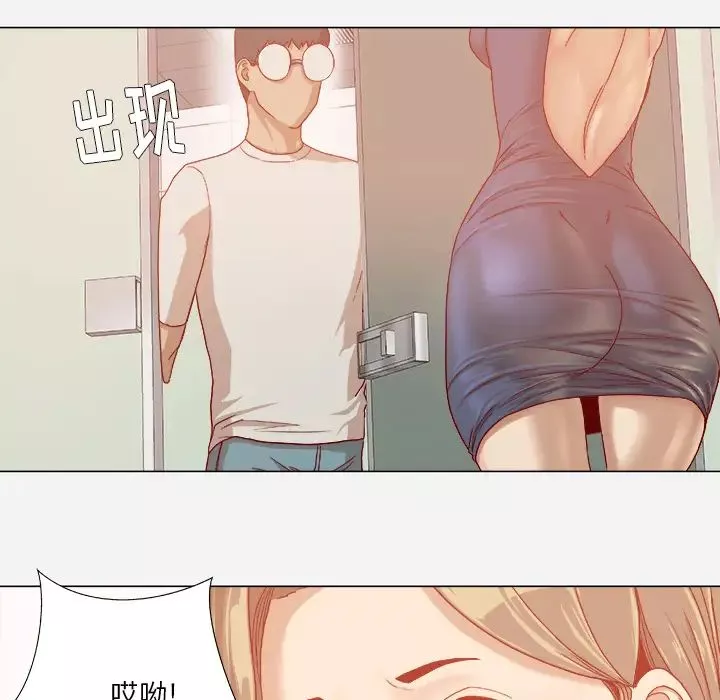 王牌經紀人第31话