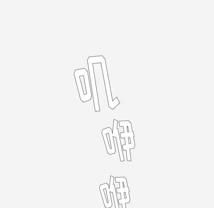 王牌經紀人第31话