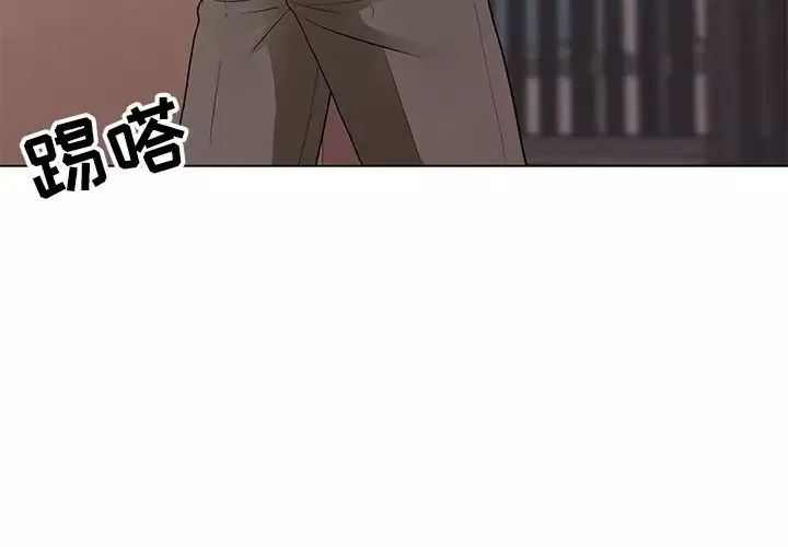 兒子的樂園第10話