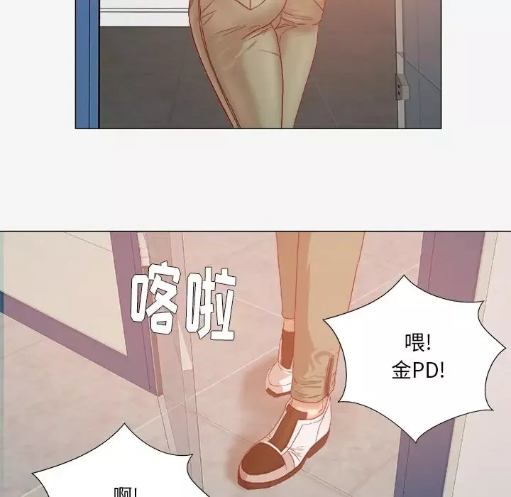 王牌經紀人第33话