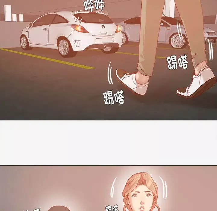 王牌經紀人第33话