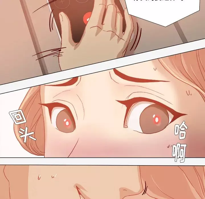 王牌經紀人第33话