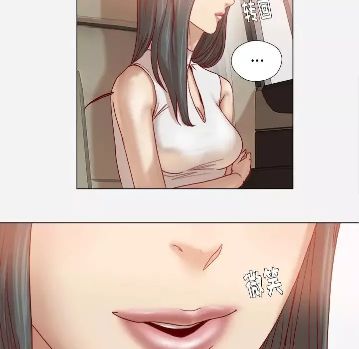 王牌經紀人第34话