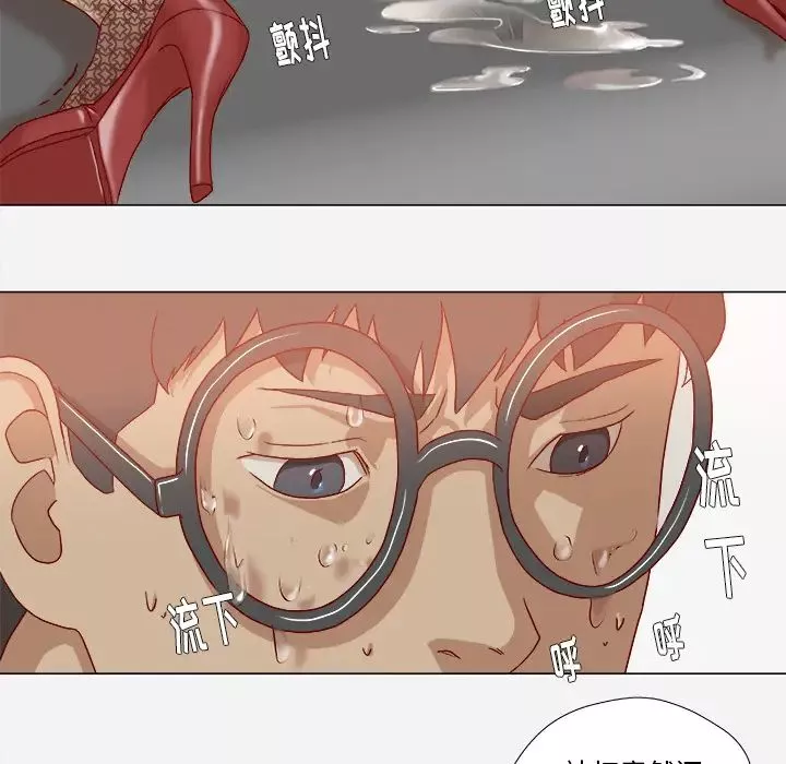 王牌經紀人第35话