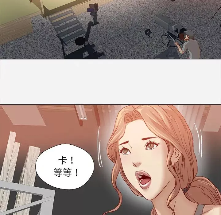 王牌經紀人第35话