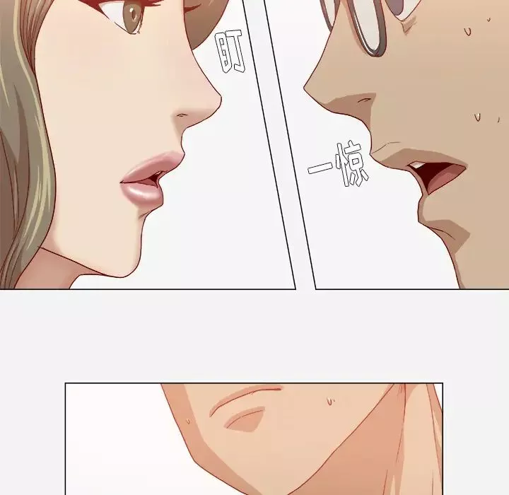 王牌經紀人第35话