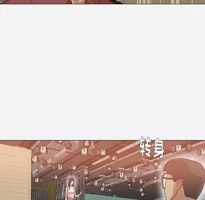王牌經紀人第35话