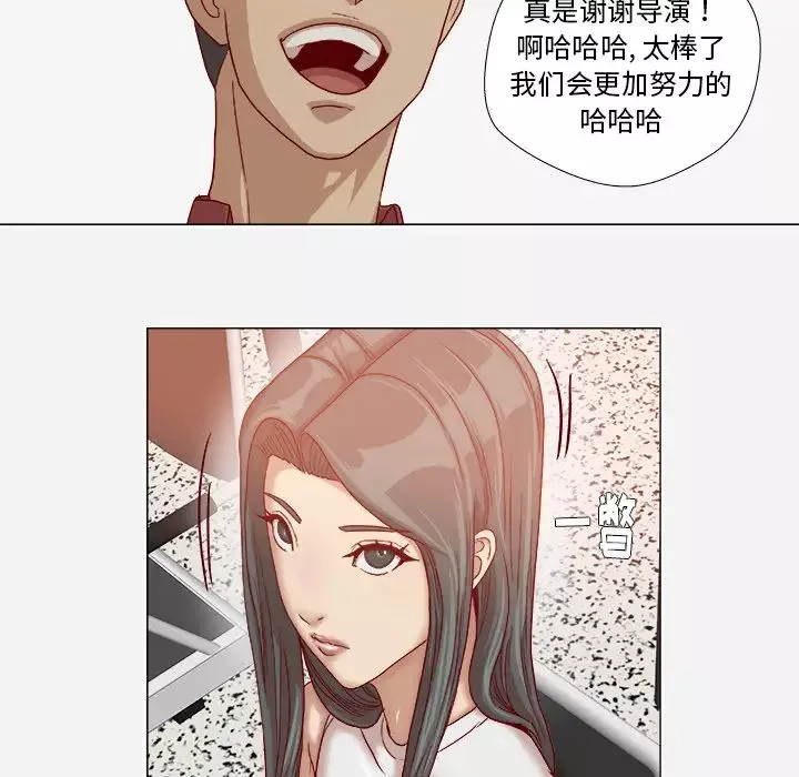 王牌經紀人第35话