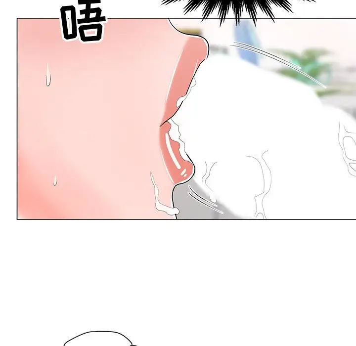 兒子的樂園第13話
