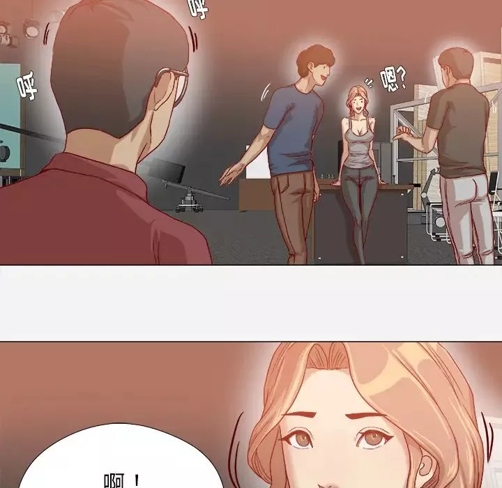 王牌經紀人第37话