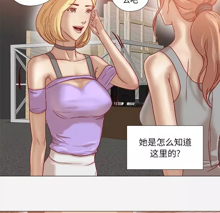 王牌經紀人第37话