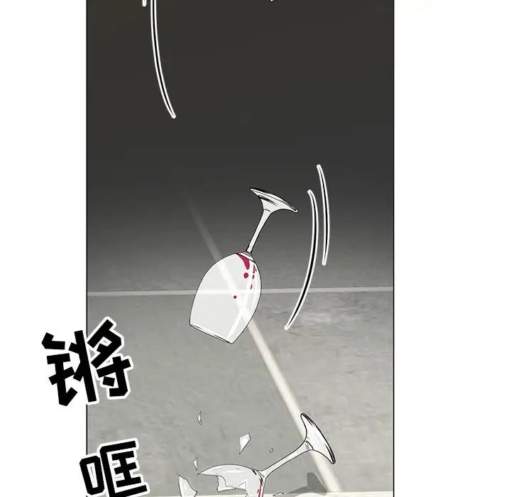 兒子的樂園第14話