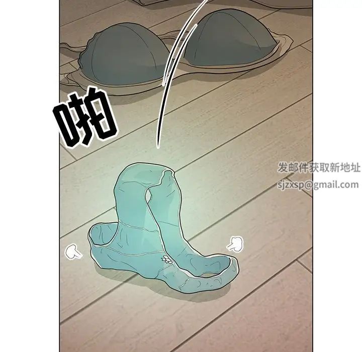 儿子的乐园第15话