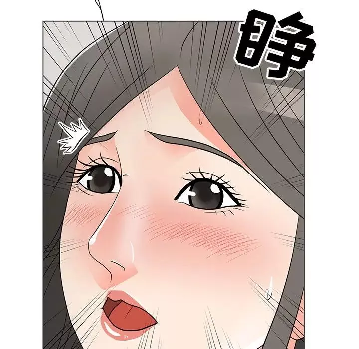 兒子的樂園第15話