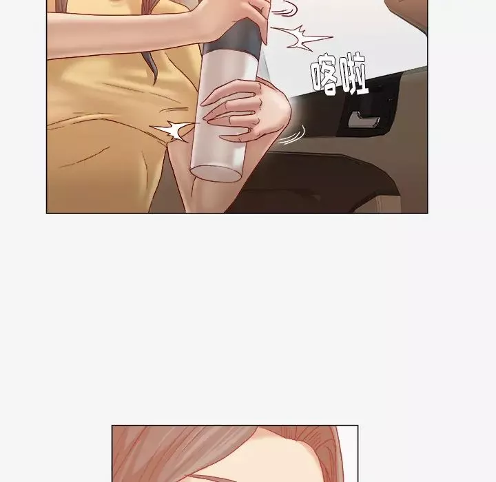 王牌經紀人第39话