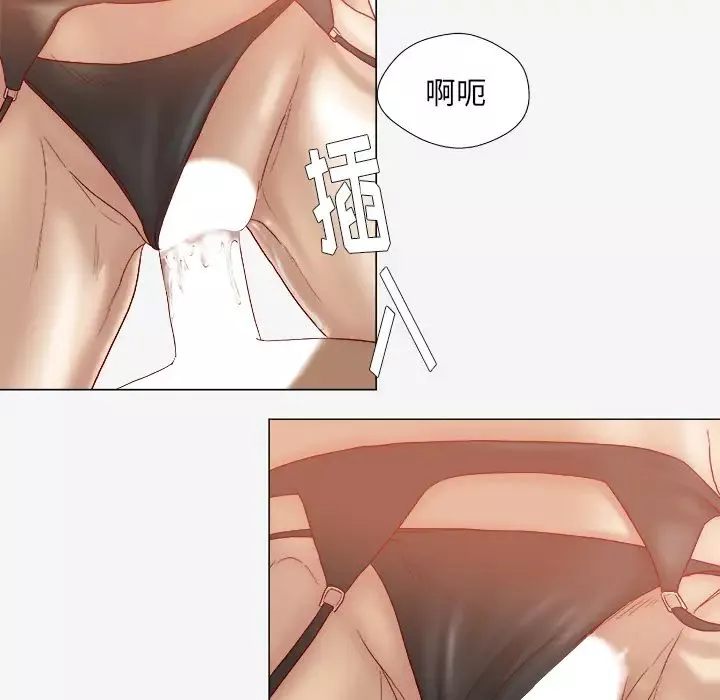 王牌經紀人第40话