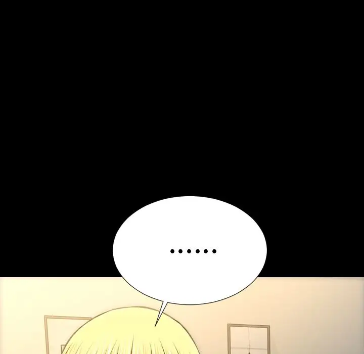 S商店的她第69章