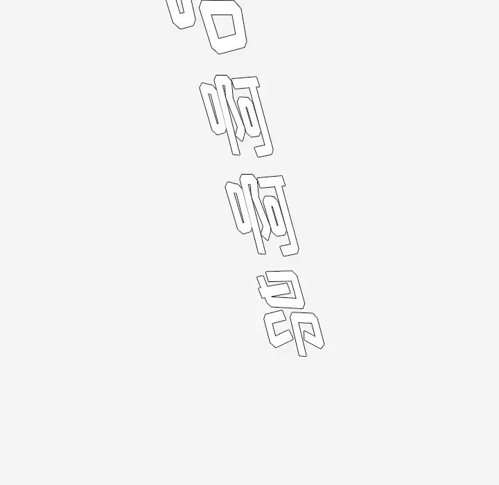 王牌经纪人第40话