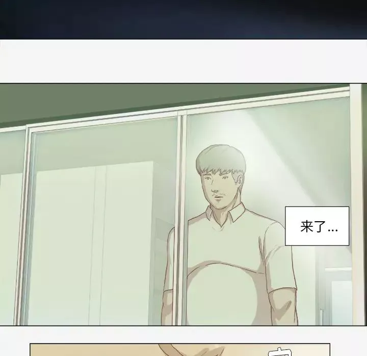 王牌經紀人第40话