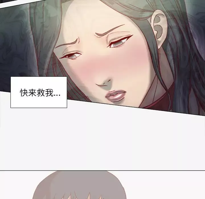王牌經紀人第40话