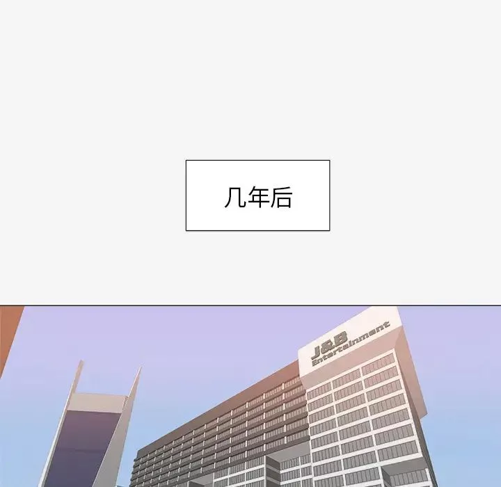 王牌經紀人第42话-最終話（完结）