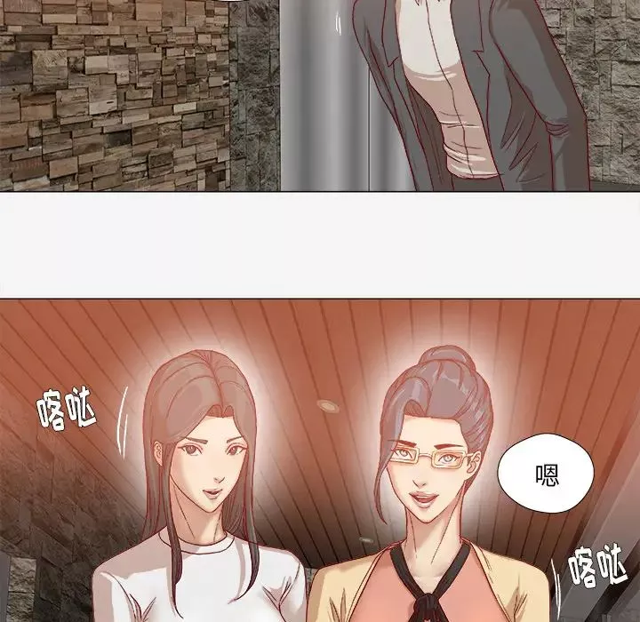 王牌經紀人第42话-最終話（完结）