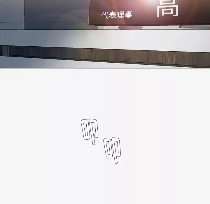 王牌經紀人第42话-最終話（完结）