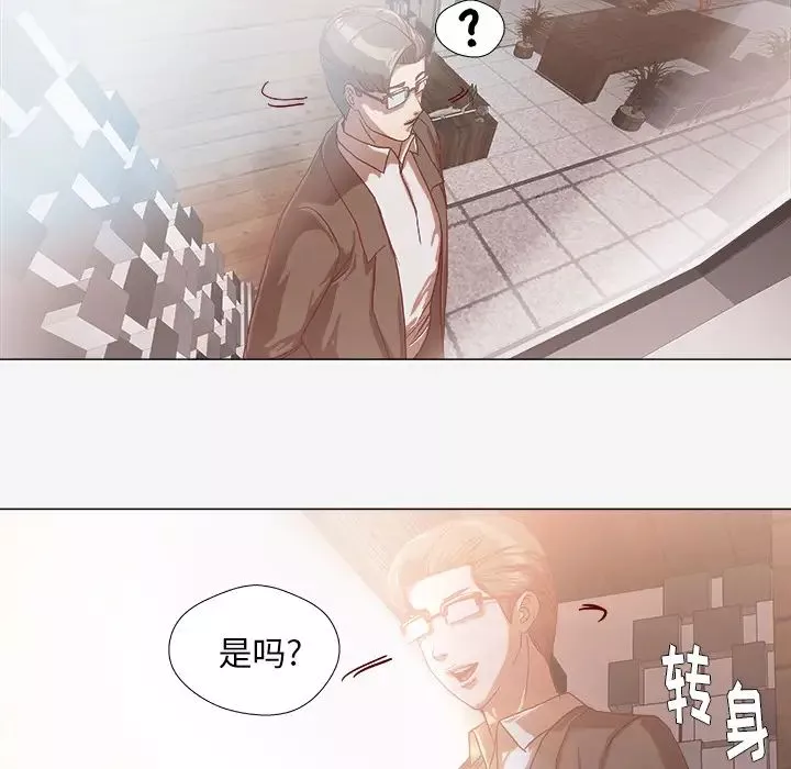 王牌經紀人第42话-最終話（完结）