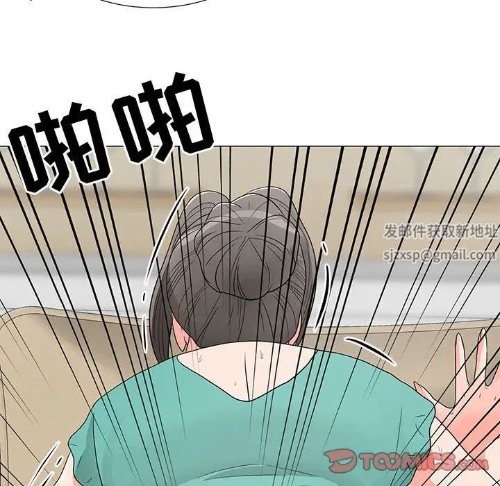 儿子的乐园第17话