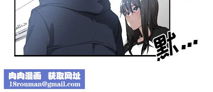 有什麼了不起的!預告篇
