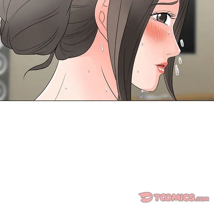 儿子的乐园第17话