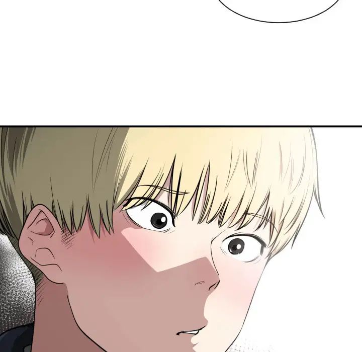 有什麼了不起的!第1話