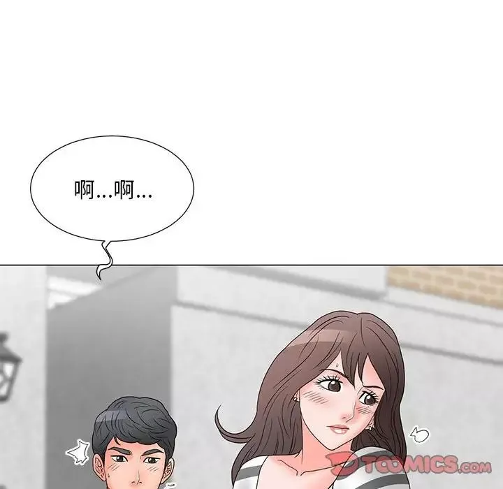兒子的樂園第18話