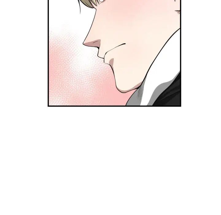有什麼了不起的!第4話