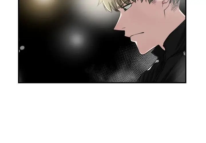 有什么了不起的!第5话