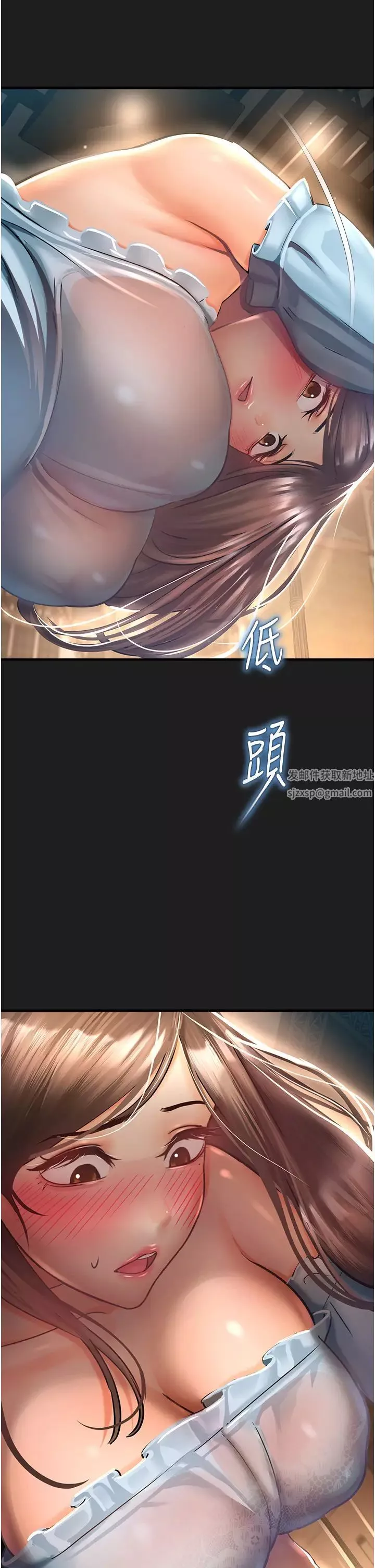 命運濕樂園第37話-觀賞正妹下空秀