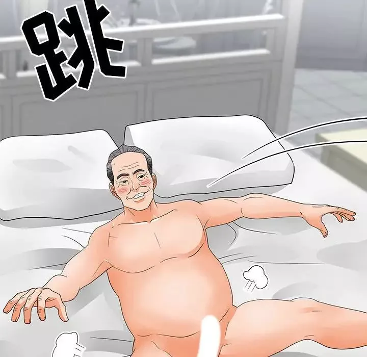兒子的樂園第21話