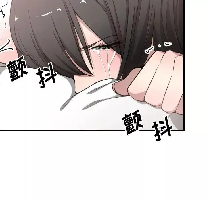 有什麼了不起的!第6話