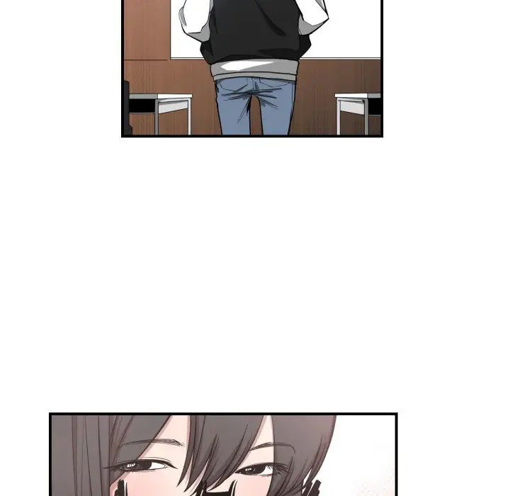 有什麼了不起的!第6話
