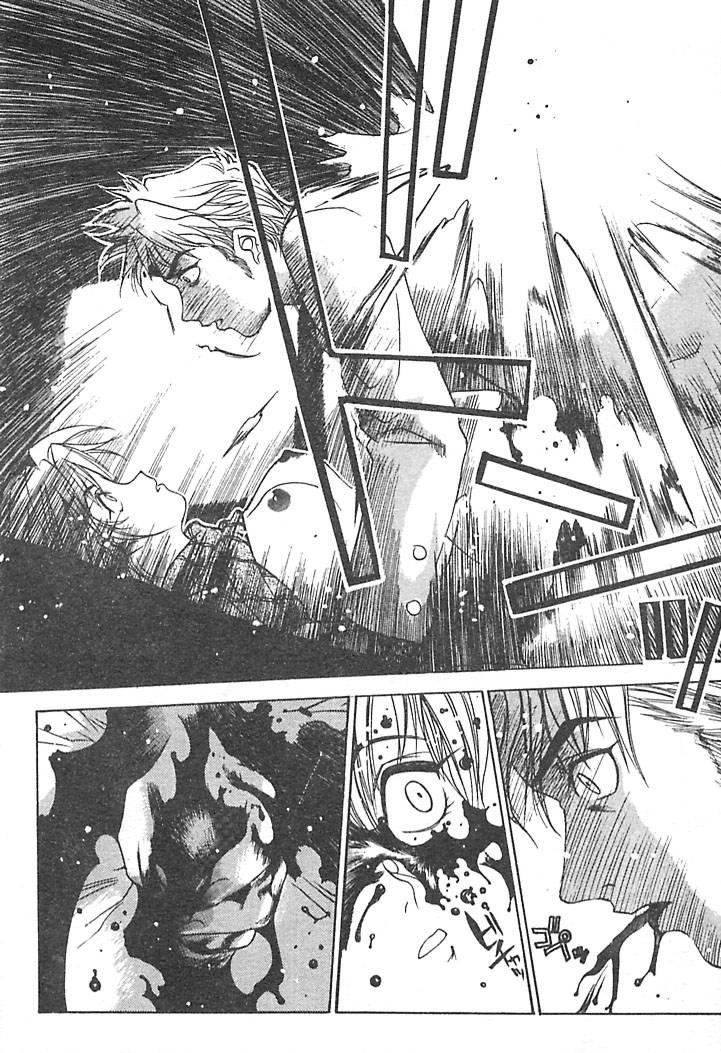 [大暮维人]JUNKSTORY～铁屑物语～[中][大暮维人]JUNKSTORY～铁屑物语～[中]