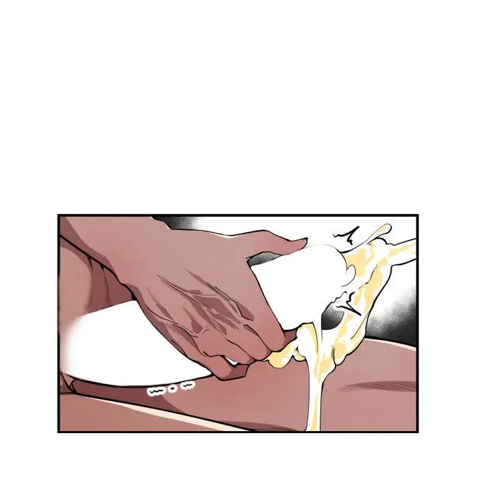 有什麼了不起的!第9話