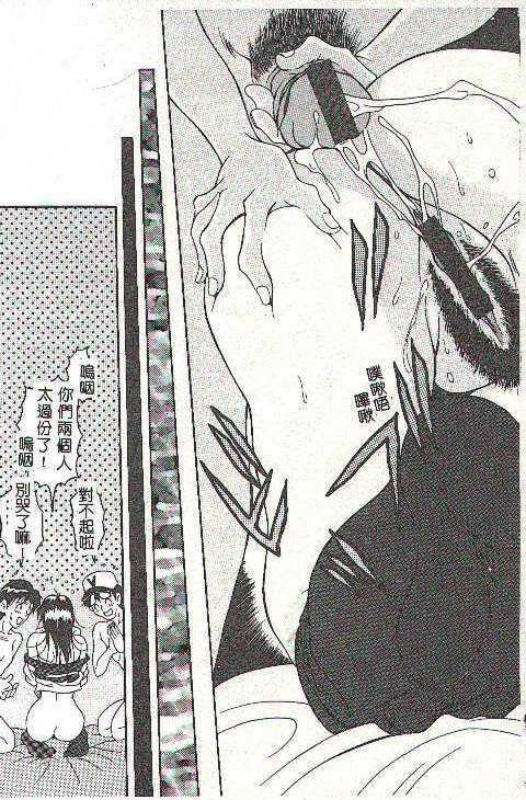 [上高野禦池]おしゃれマル秘先生[中][上高野禦池]おしゃれマル秘先生[中]