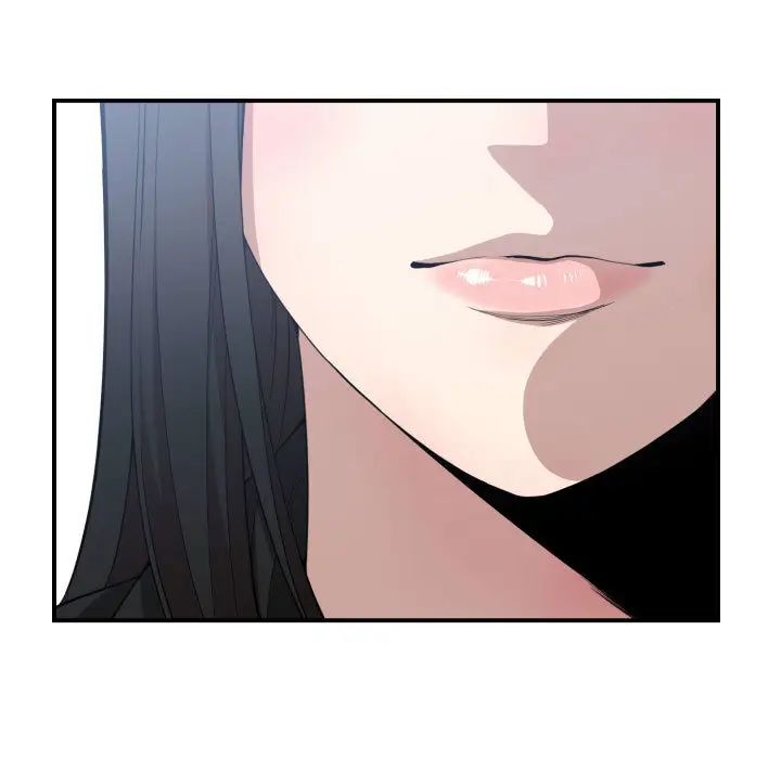 有什麼了不起的!第15話