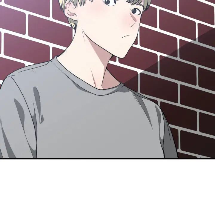 有什麼了不起的!第16話