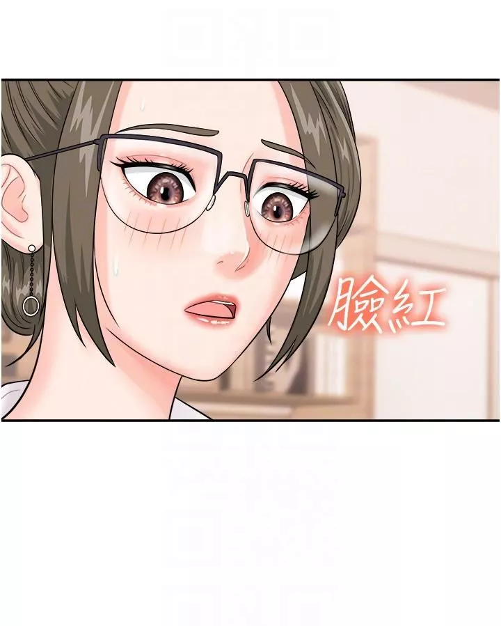 行動掃碼雞第11話-我想看看你多勐…