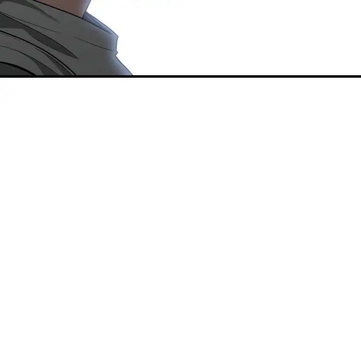 有什麼了不起的!第17話