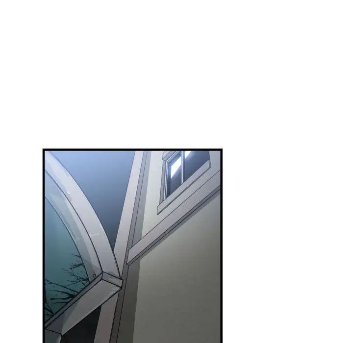 有什麼了不起的!第26話