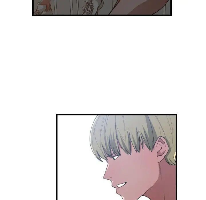 有什么了不起的!第27话